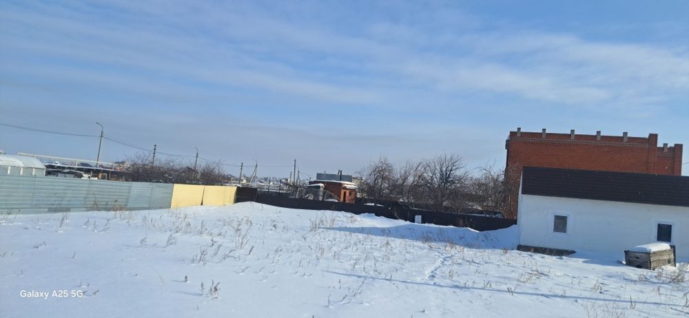 Земельный участок