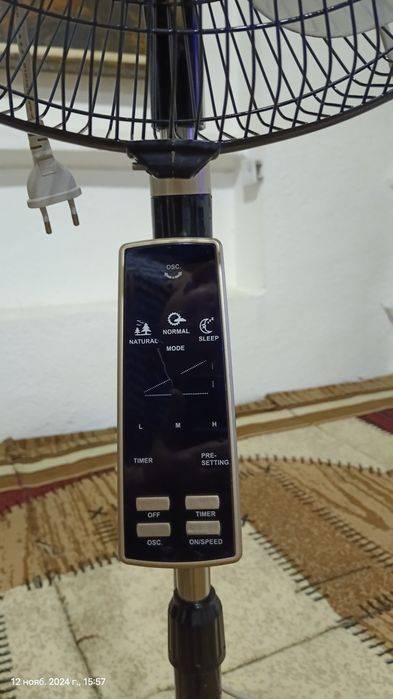 Напольный вентилятор AVURA. Трёхскоростной. Пультовой.