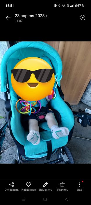 Коляска плюс люлька  Иссык, талгар