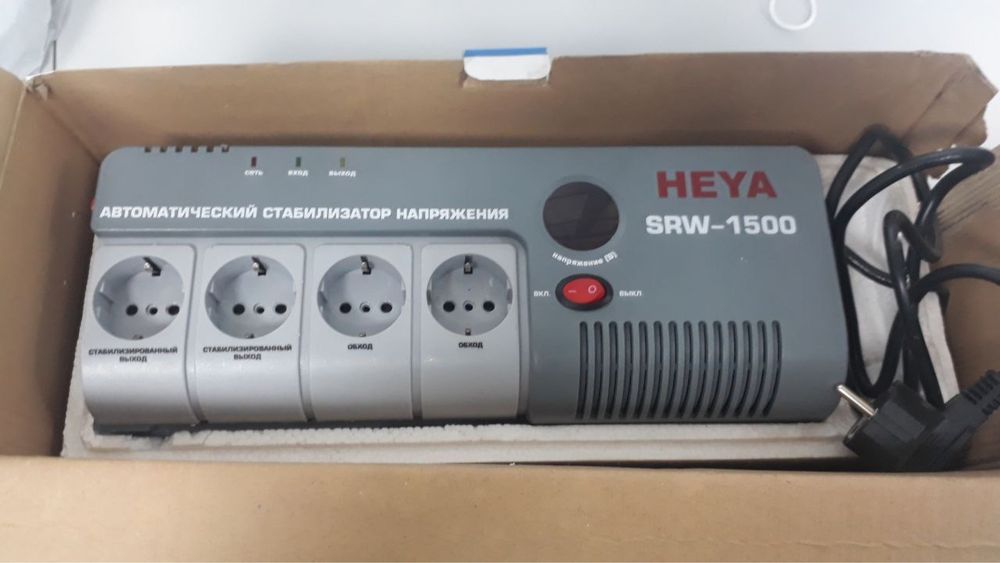 Автоматический  стабилизатор  напряжения