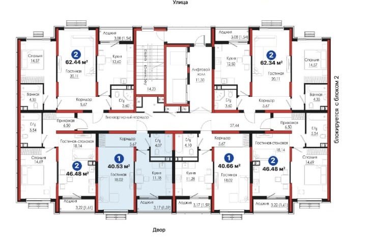 Nrg jomiy 1/2/12 40.53kv.m