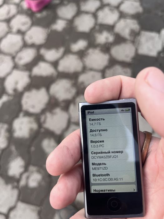 Продам айпод 15гб