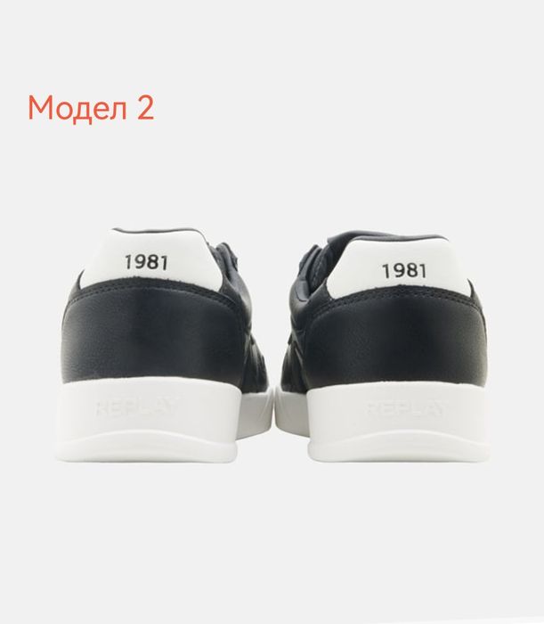 Обувки Replay sneakers мъжки (№ 42, 43, 44 и 45 )