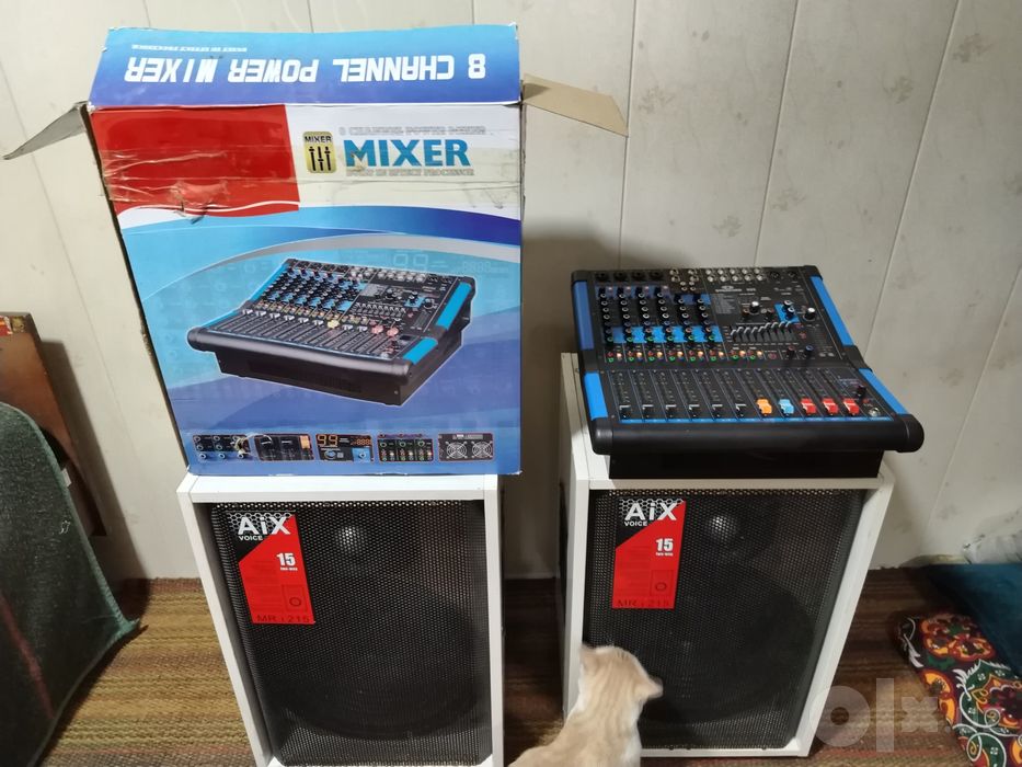 Dynacord 600 mxer