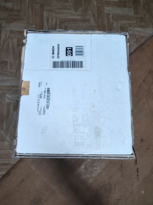 Hota incorporabila Bosch