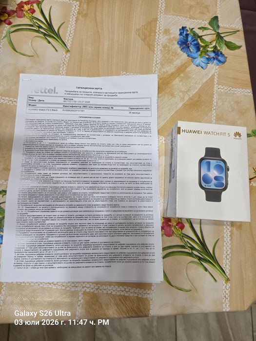 HUAWEI watch FIT 5 + Гаранция