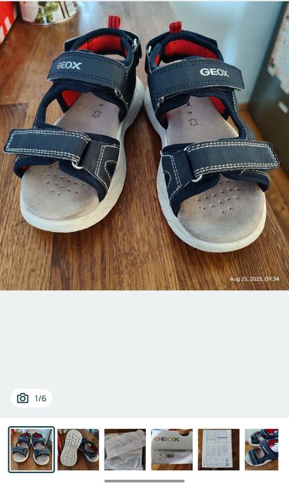 Сандали детски GEOX