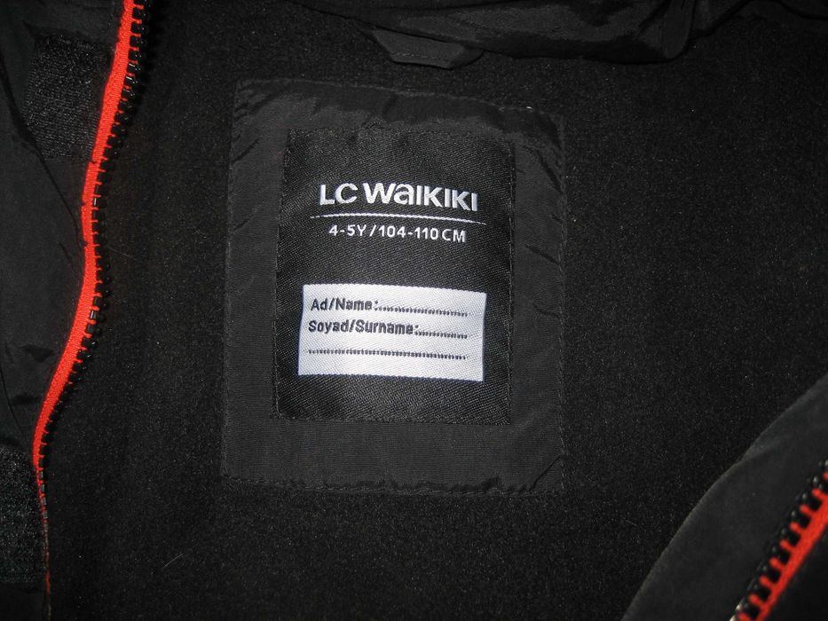 * LC WAIKIKI * - зимно момчешко яке за 4-5 г.