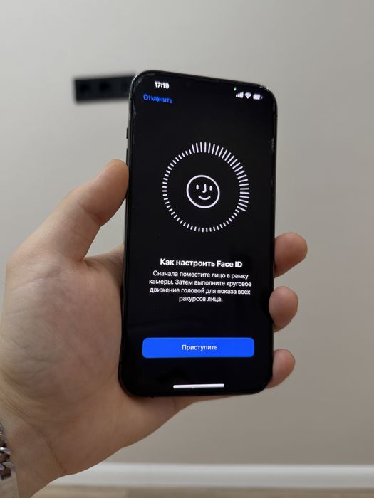 iPhone 13 Pro Max 256Gb Black