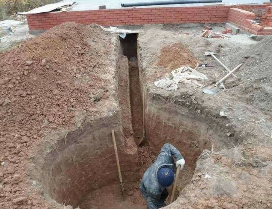 Перфоратор хизмати услуги перфоратор