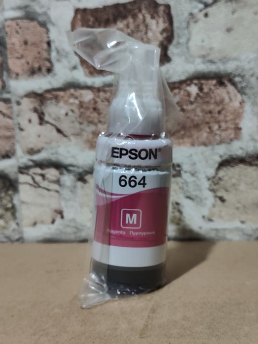 Чернила Epson 103, 664, 673