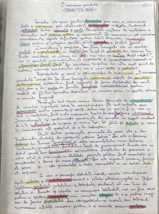 Portofoliu materie pentru Bacalaureat limba română