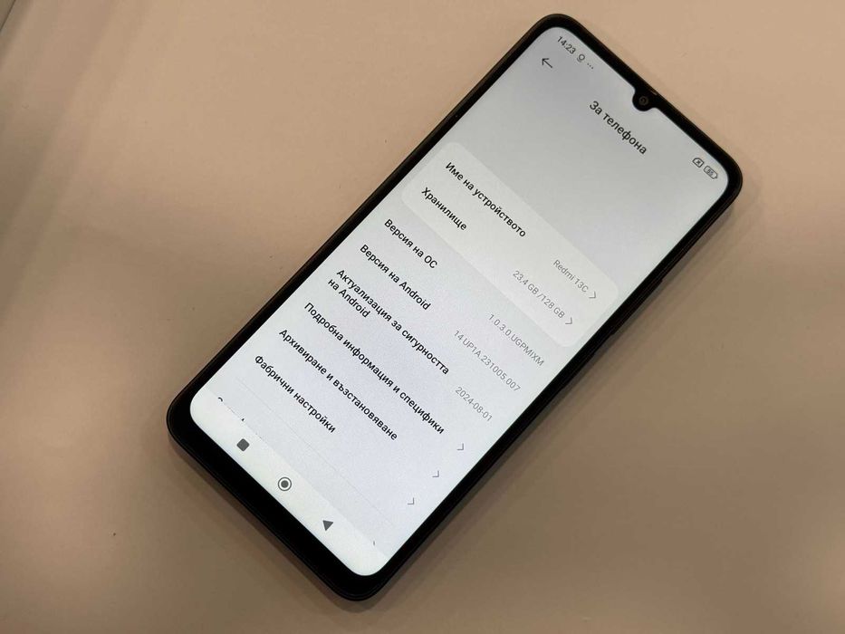 Xiaomi Redmi 13C 128GB 4GB RAM Dual