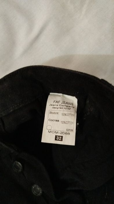 Продам джинсы Fat Denim MOM