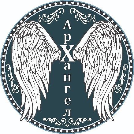 Жерлеу қызметтері. Ритуальные услуги.