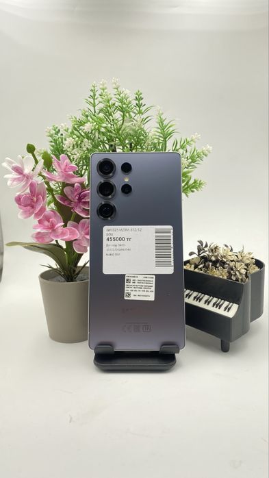 Samsung s25 Ultra 512/12 box.  Самсунг с25 ультра 512/12 каропка