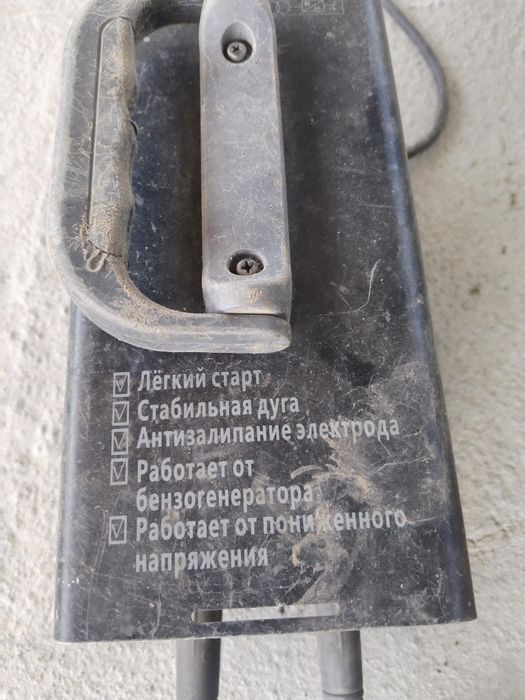 РІТ сварочный аппарат