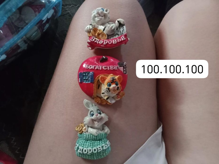 Косметика новая не использовали