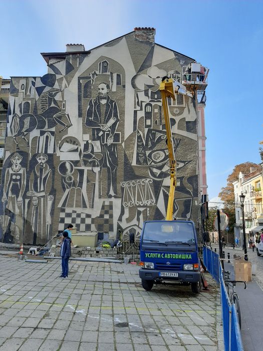 Автовишка Нисан кабстар