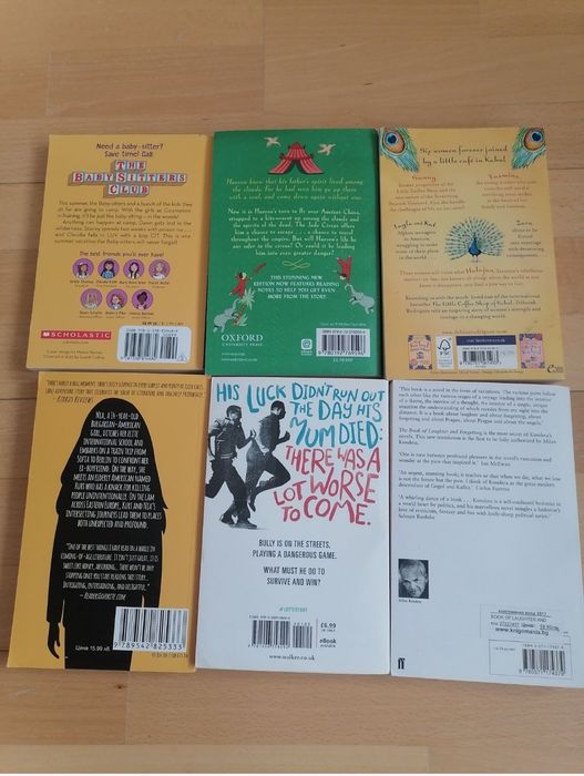 Детски книги на английски