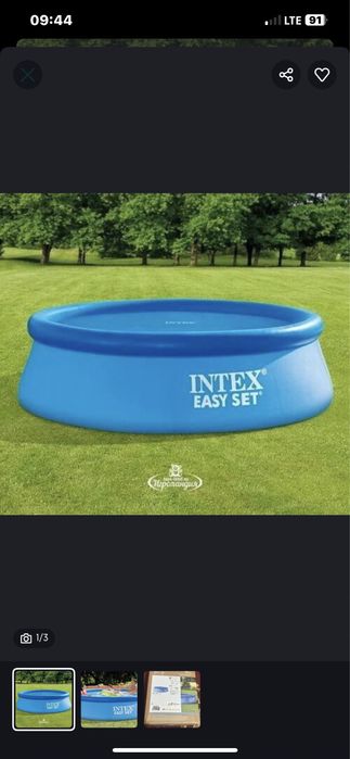 Intex basseyin bassen