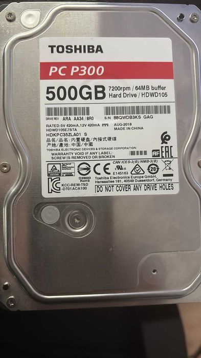 Жесткие диски (HDD)