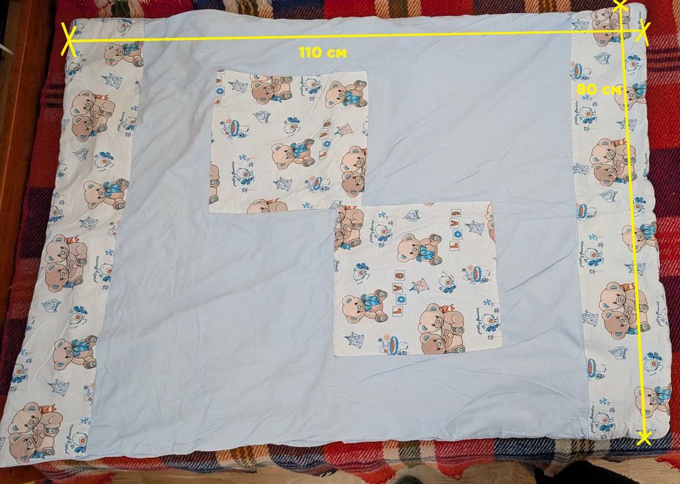 Бебешко юрганче, 110х80 см