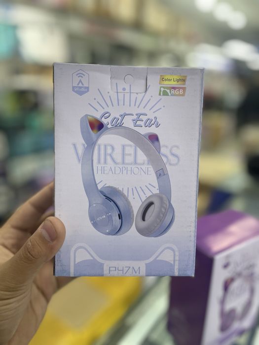 Bollalar uchun navushnik P47M