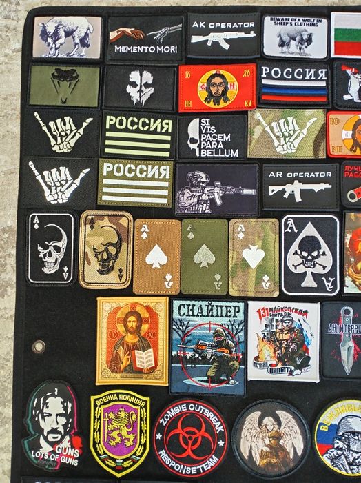 Ново зареждане Нашивки / пачове / patches