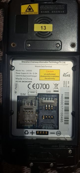 Chainway C4000 баркод четец скенер