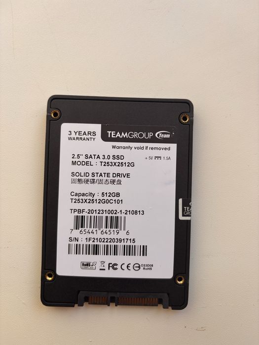 Продам диски SSD