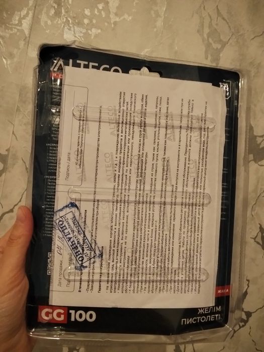 Клеевой пистолет новый большой