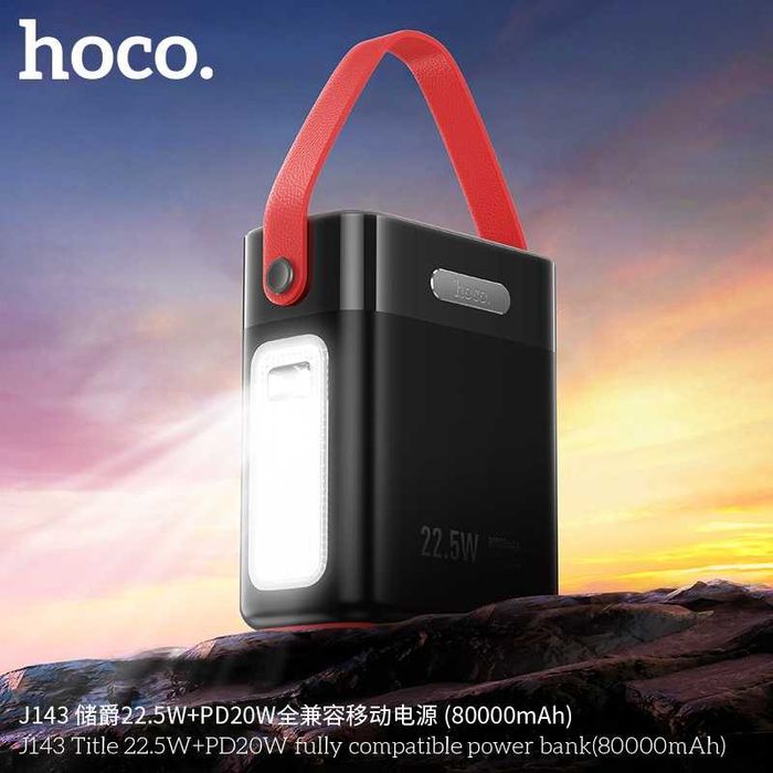 Hoco J143 Title 22.5W+PD20W Power Bank 80000mAh QC3.0 For iPhone 16