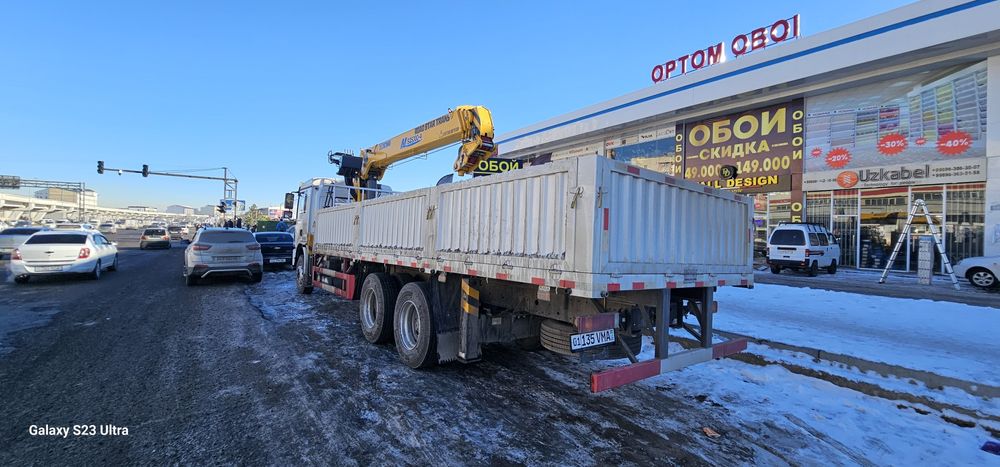 Манипулятор хизмати 24/7 сифатли ва арзон нархда кран 12 тн бортга 20т