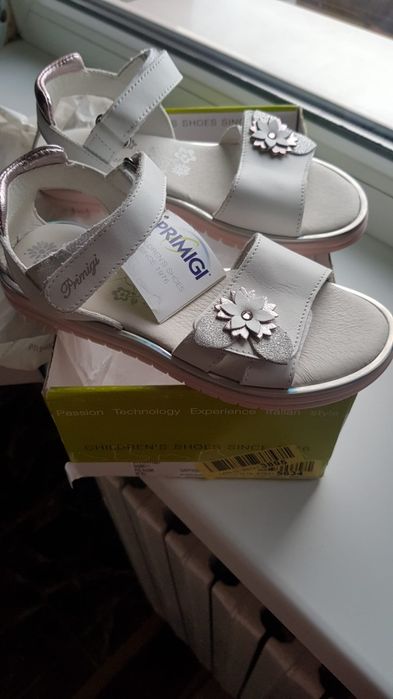 Sandale Primigi nr. 32
