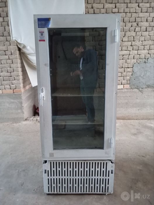 Haladelnik sotiladi