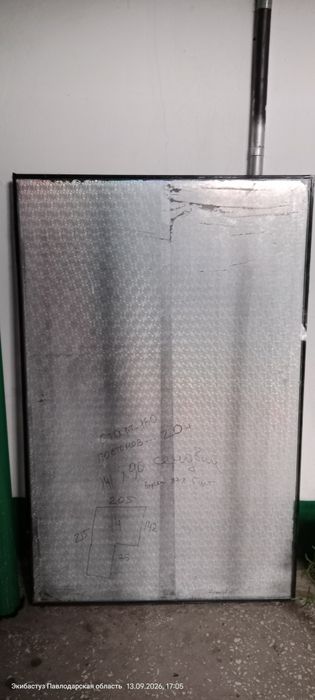 Стеклопакеты б/у