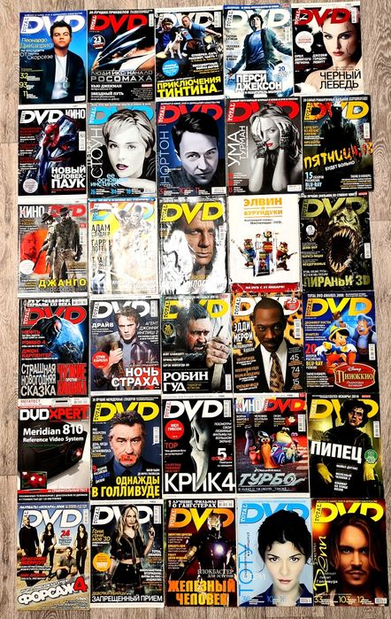 Журнал Total DVD