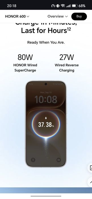 Honor 600, 256GB