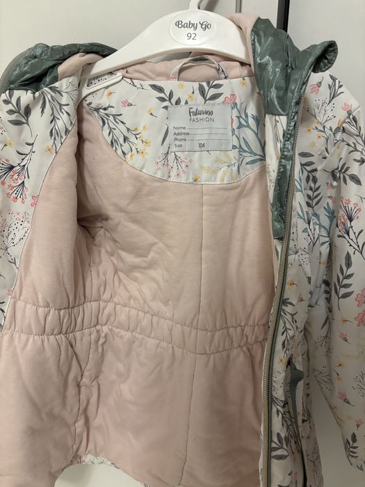 Кутра на девочку