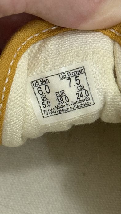 Кеды vans old school