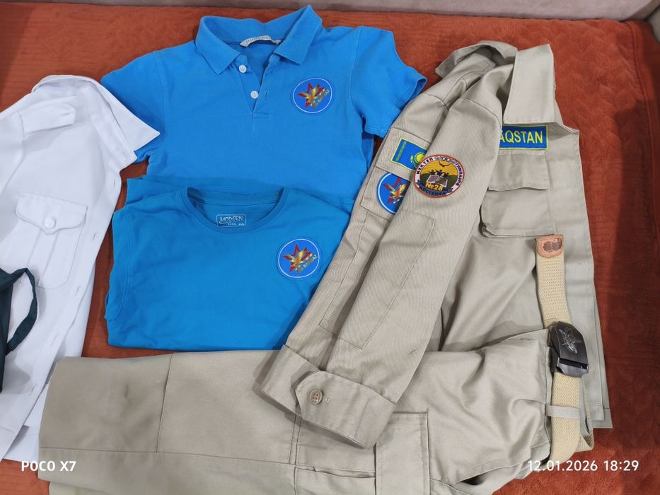 Продам кадетскую форму