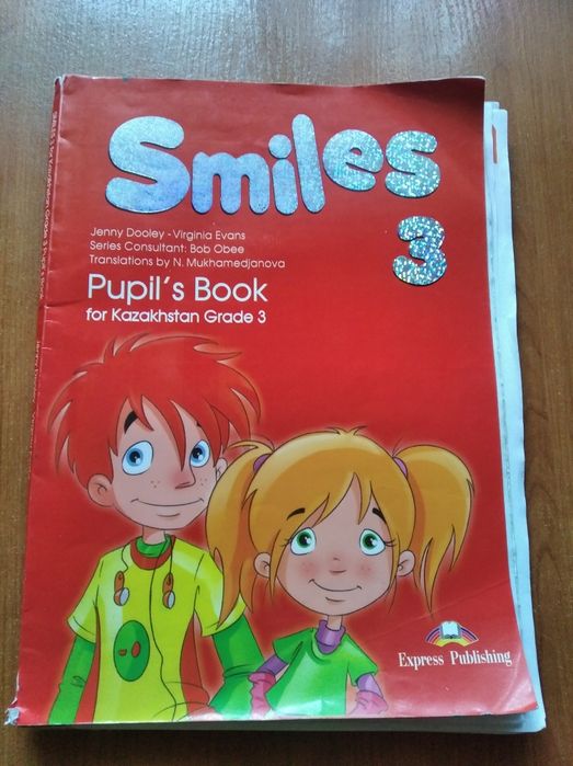 Подушки, простыни