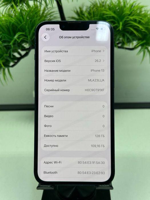 iPhone 13 128gb / Akb 94% /цп 242