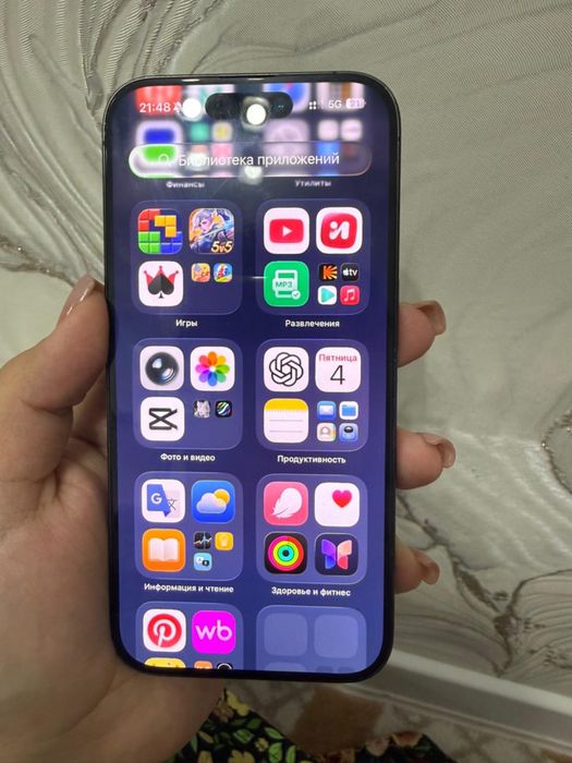 iphone 15 про с коробкой
