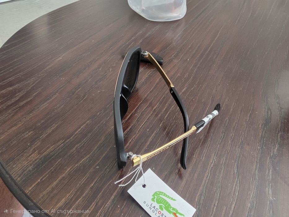 Слънчеви Очила Lacoste