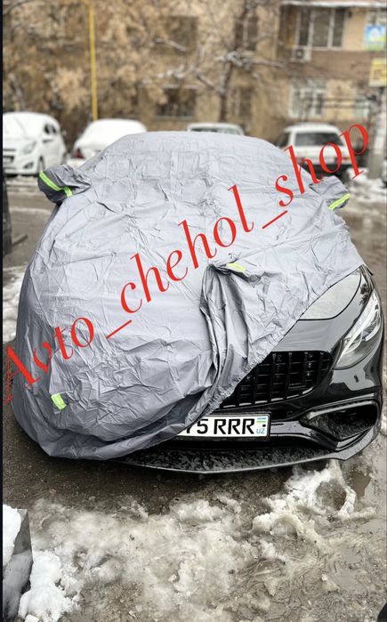 Tent  Чехоль  Доставка Бесплатно по городу 24/7  [ тенд tend ] ОРГИНАЛ