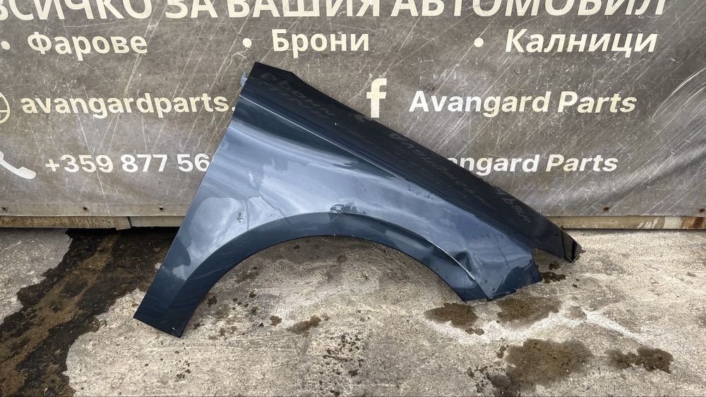 3 броя десен калник Seat Leon 4 (2020-2024)