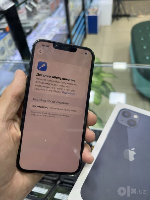 Iphone 14 pro max iphone 13 iphone 5 redmi not 12 pro