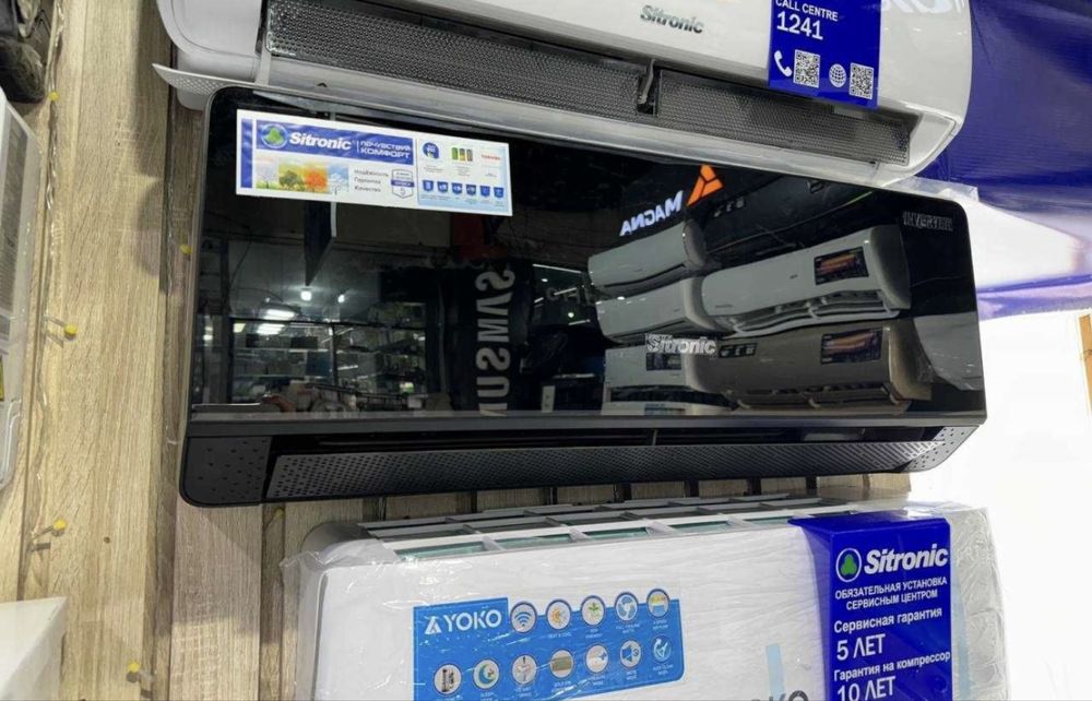 Кондиционер SITRONIC 12 DARK Invertor 2025 new